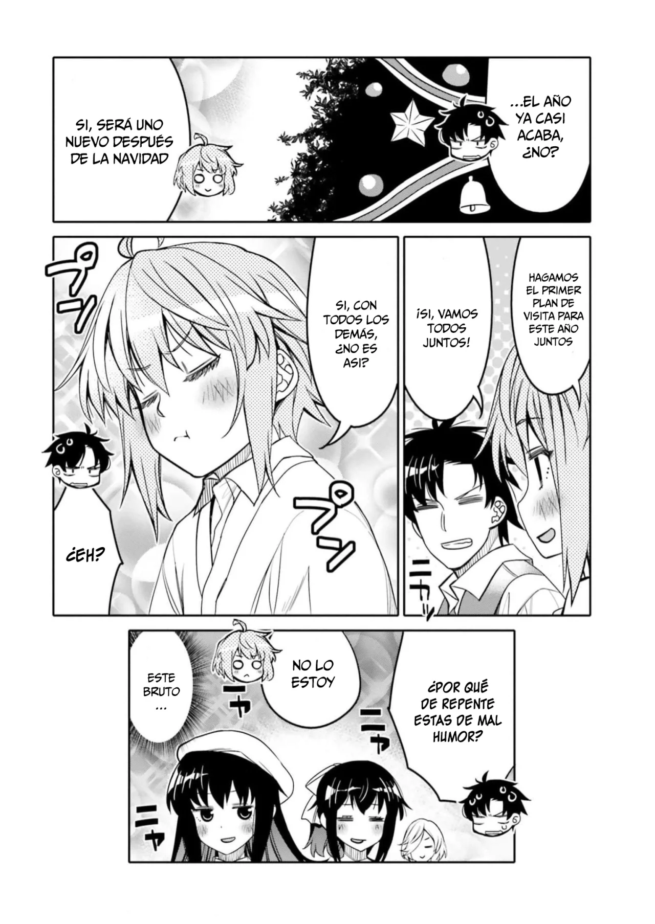 I am Worried that my Childhood Friend is too Cute! Capítulo 31 - Page 23