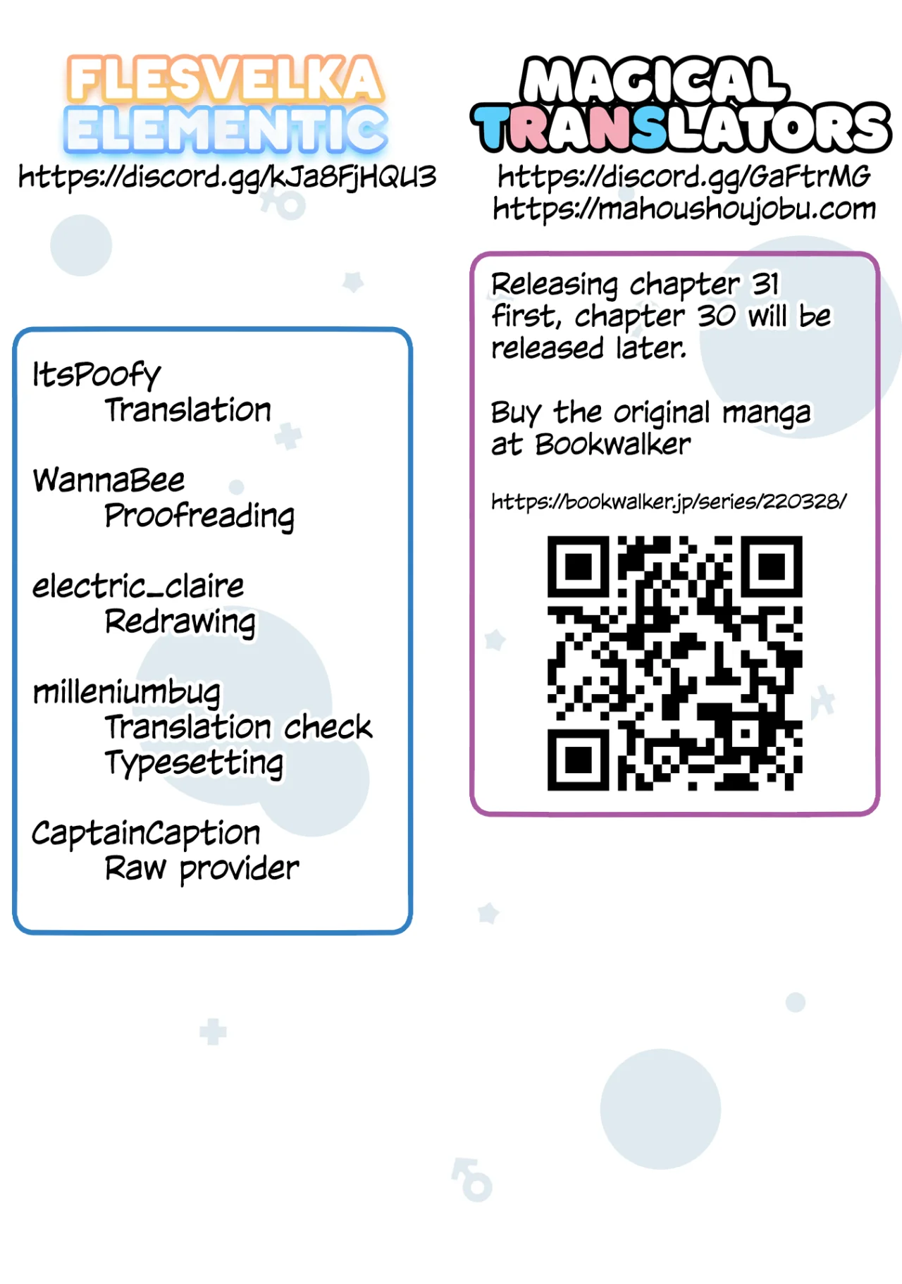 I am Worried that my Childhood Friend is too Cute! Capítulo 31 - Page 25