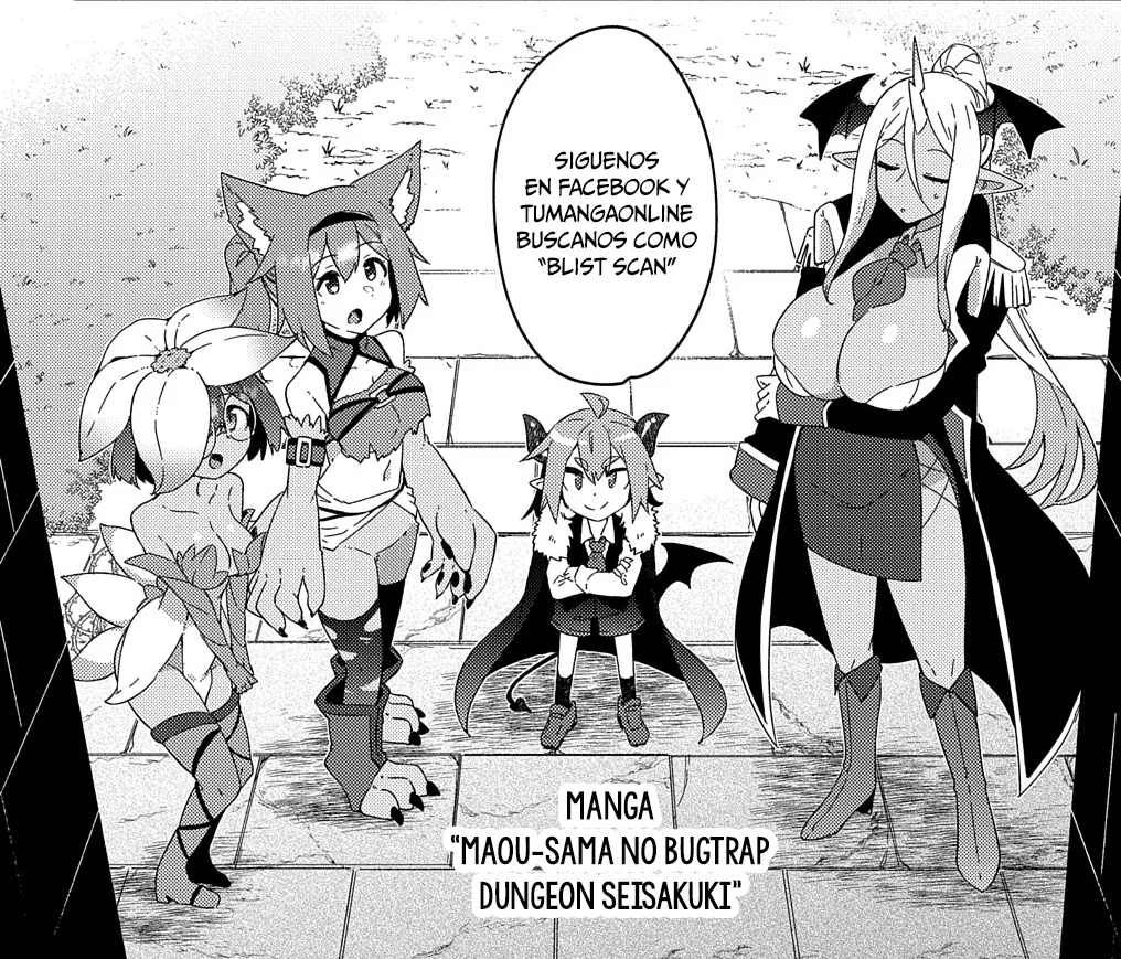 I am Worried that my Childhood Friend is too Cute! Capítulo 31 - Page 26