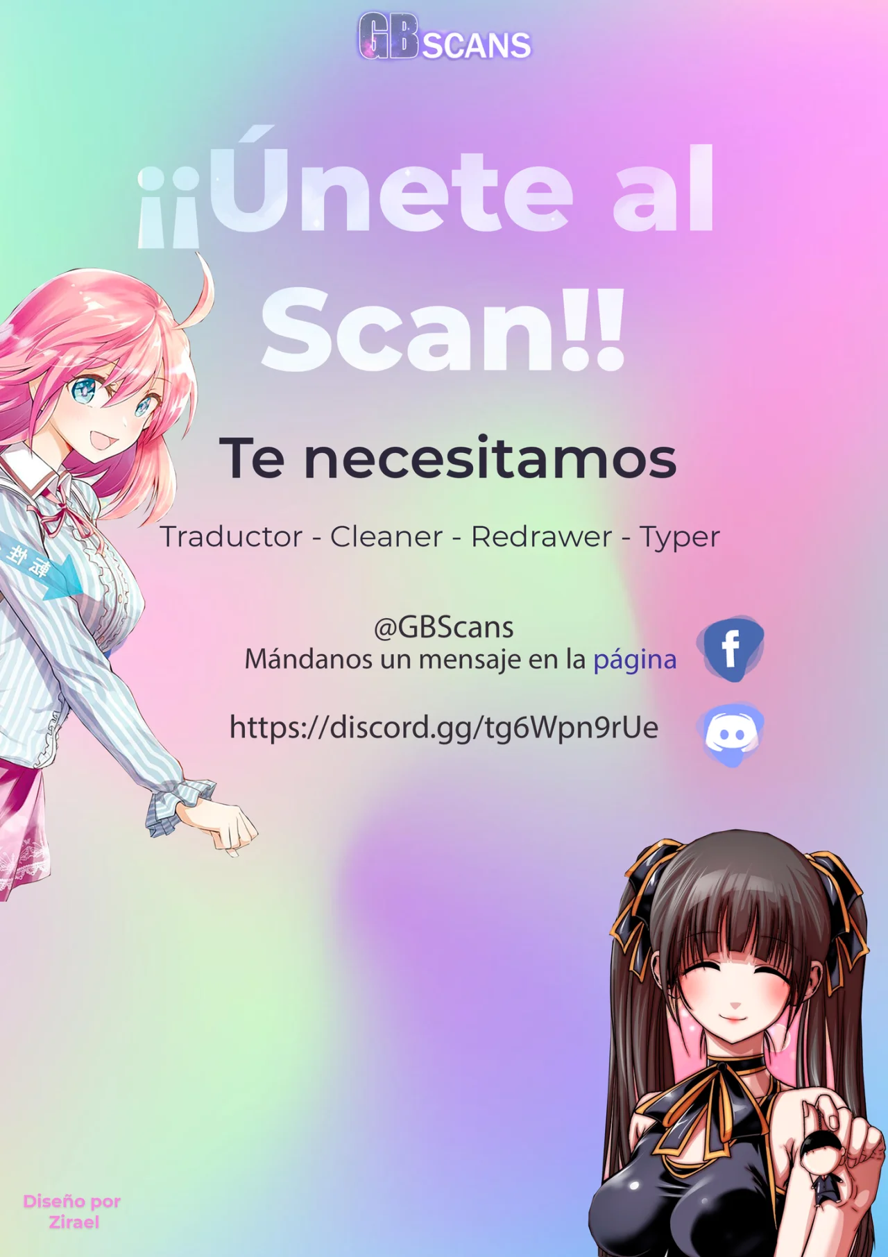 I am Worried that my Childhood Friend is too Cute! Capítulo 31 - Page 27