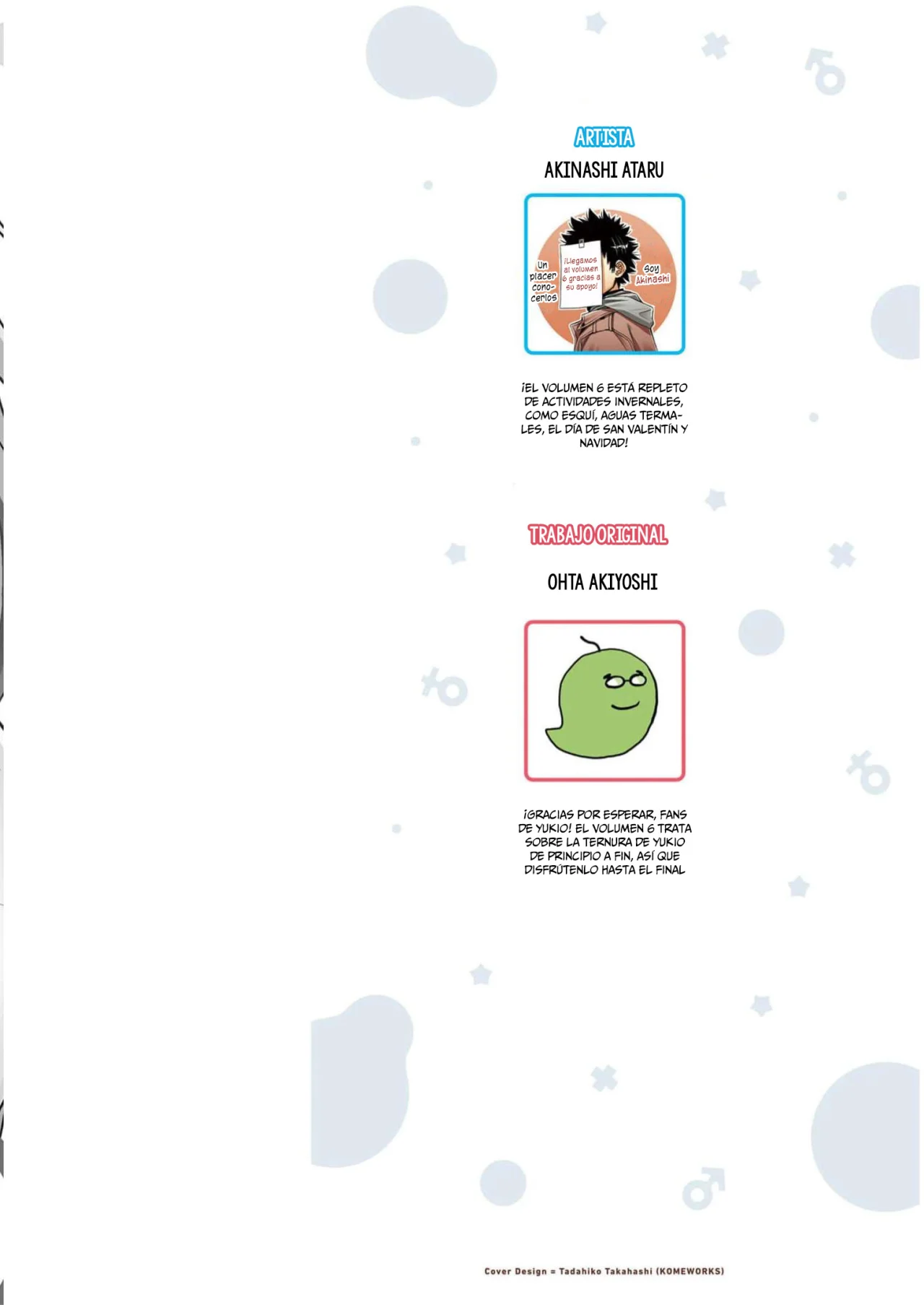 I am Worried that my Childhood Friend is too Cute! Capítulo 31 - Page 3