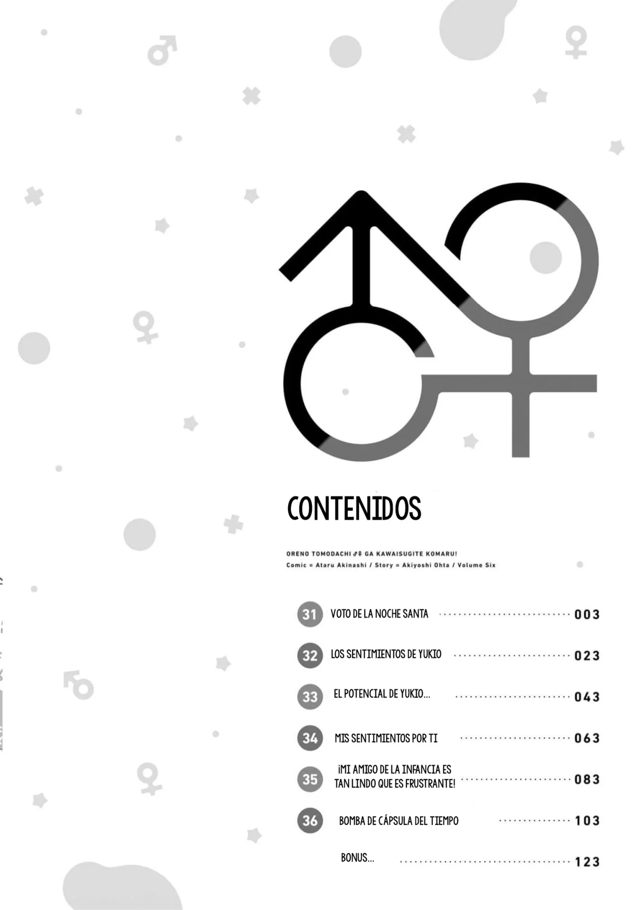 I am Worried that my Childhood Friend is too Cute! Capítulo 31 - Page 5