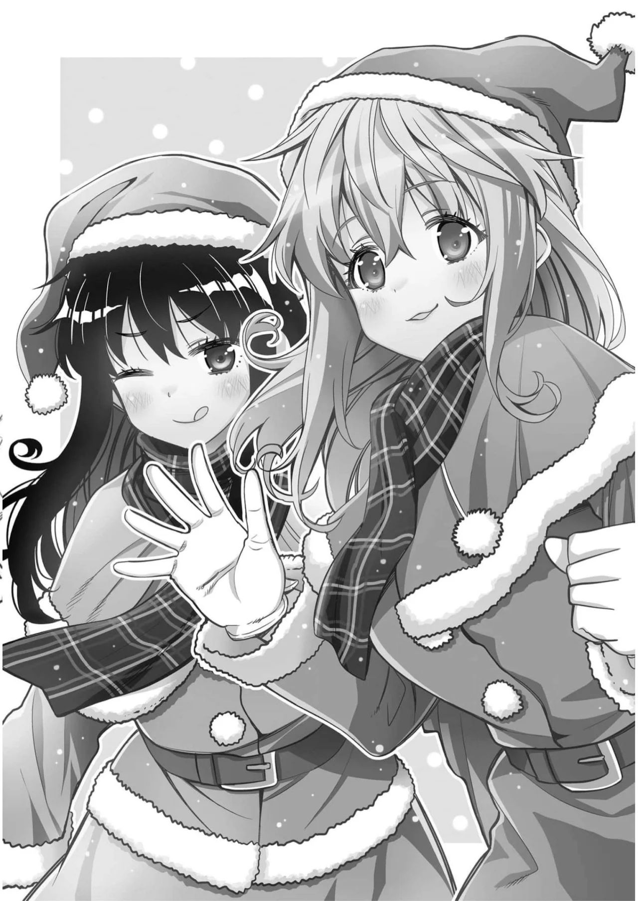 I am Worried that my Childhood Friend is too Cute! Capítulo 31 - Page 7