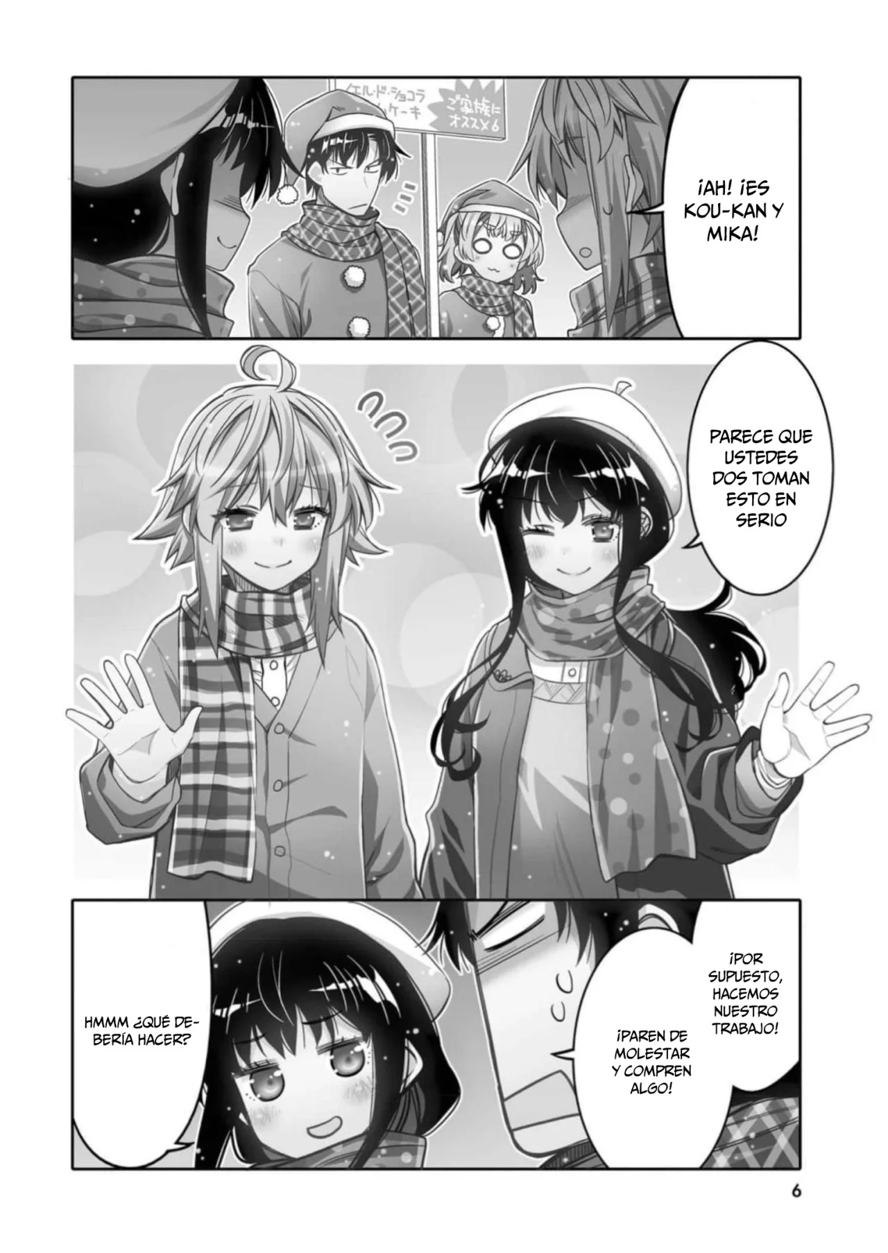 I am Worried that my Childhood Friend is too Cute! Capítulo 31 - Page 9