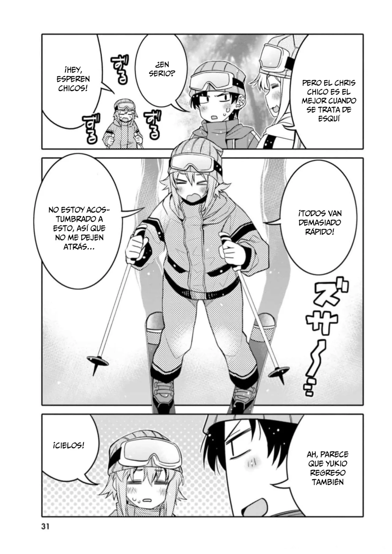 I am Worried that my Childhood Friend is too Cute! Capítulo 32 - Page 10