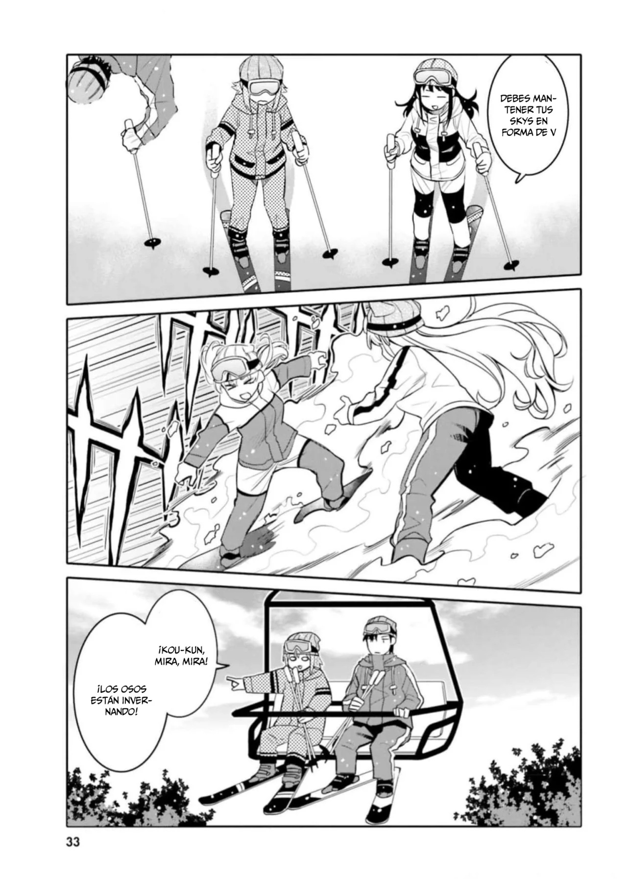 I am Worried that my Childhood Friend is too Cute! Capítulo 32 - Page 12