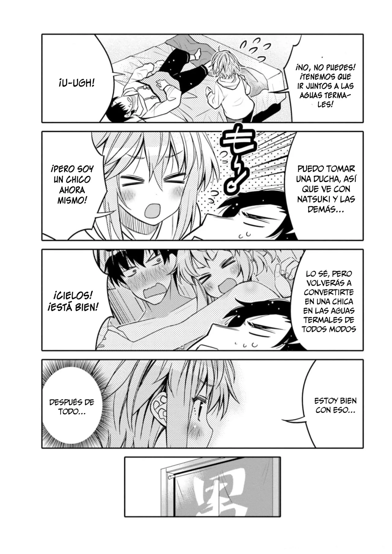 I am Worried that my Childhood Friend is too Cute! Capítulo 32 - Page 14