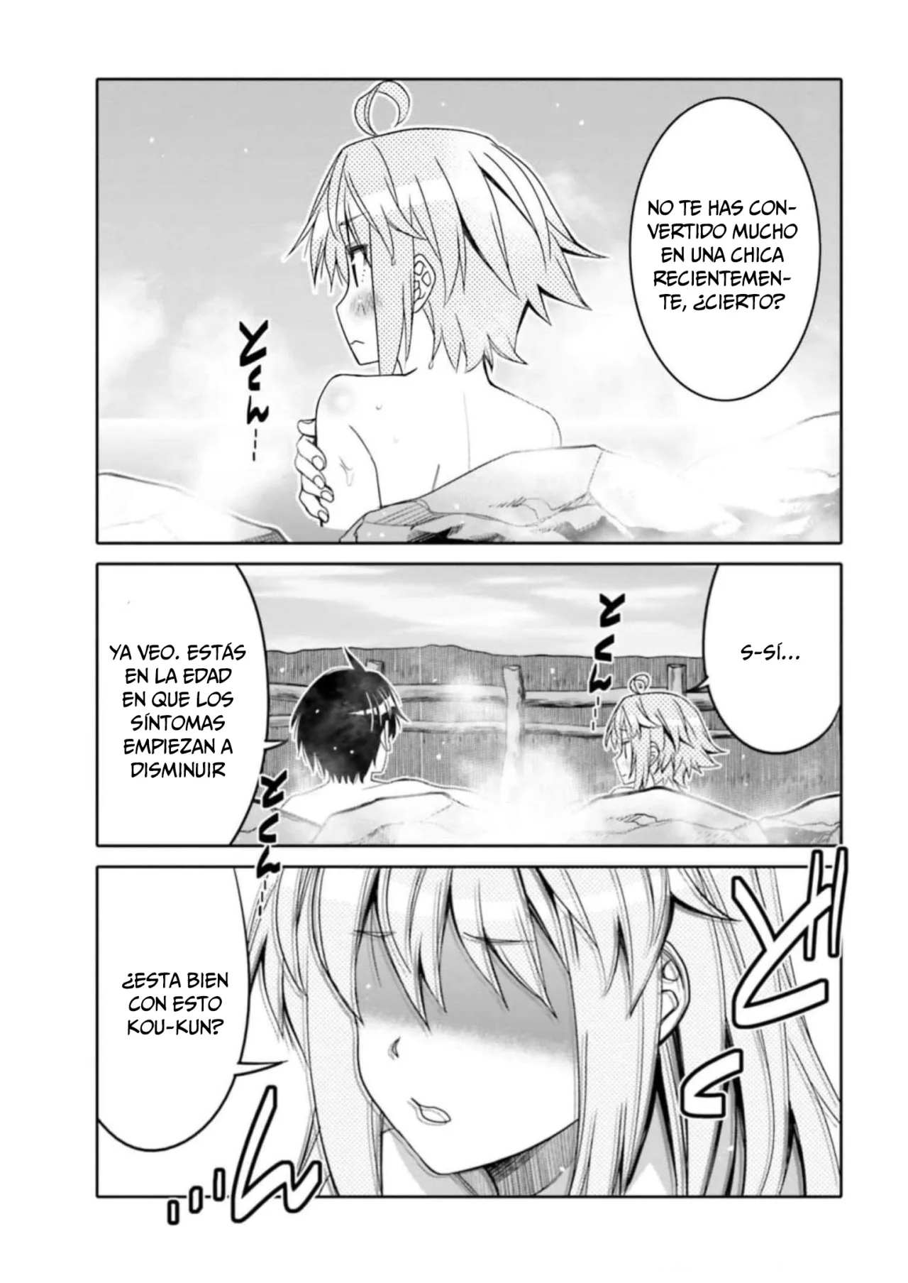 I am Worried that my Childhood Friend is too Cute! Capítulo 32 - Page 16