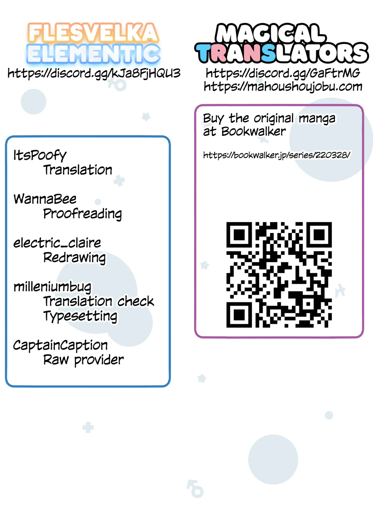 I am Worried that my Childhood Friend is too Cute! Capítulo 32 - Page 21