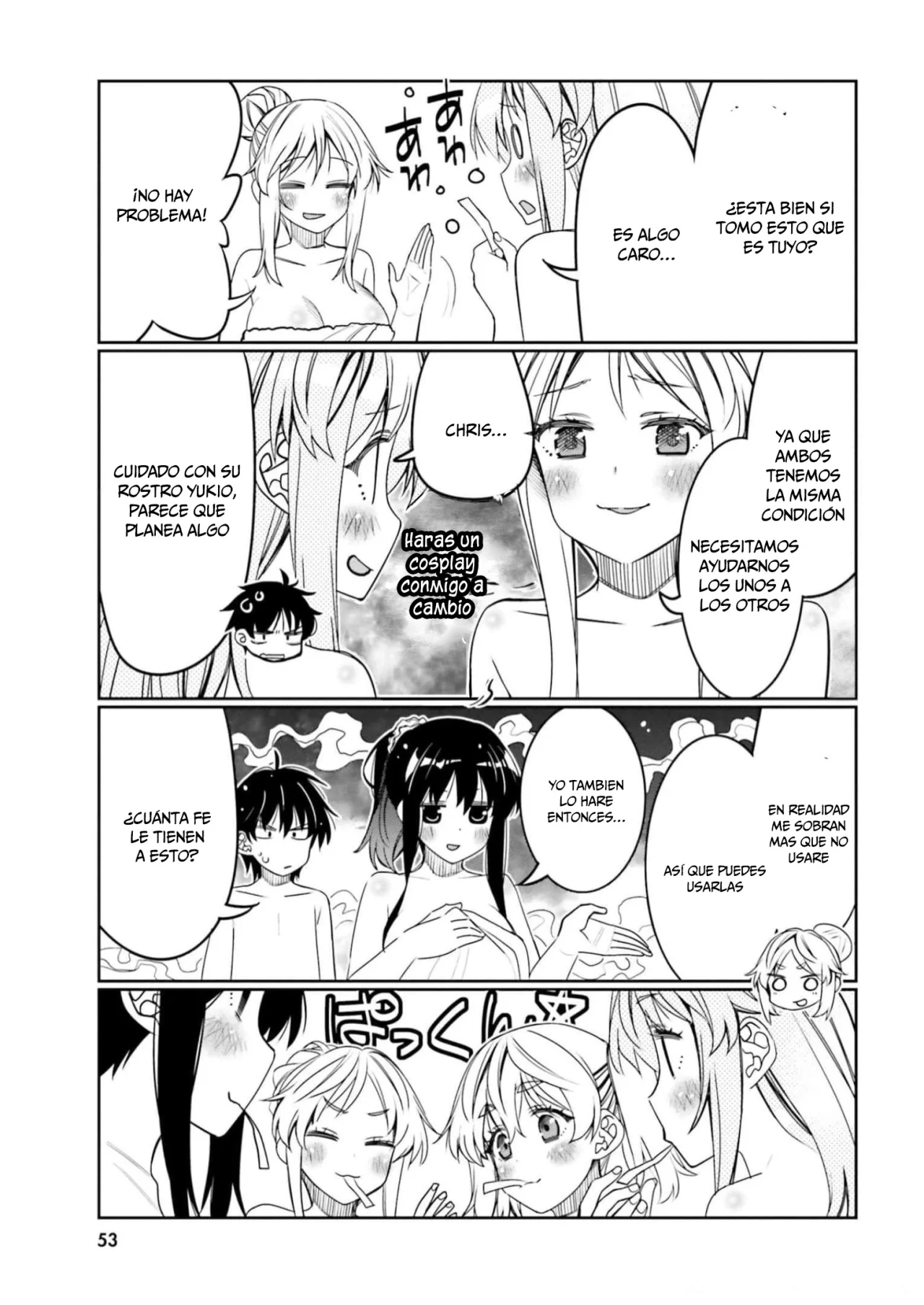 I am Worried that my Childhood Friend is too Cute! Capítulo 33 - Page 12