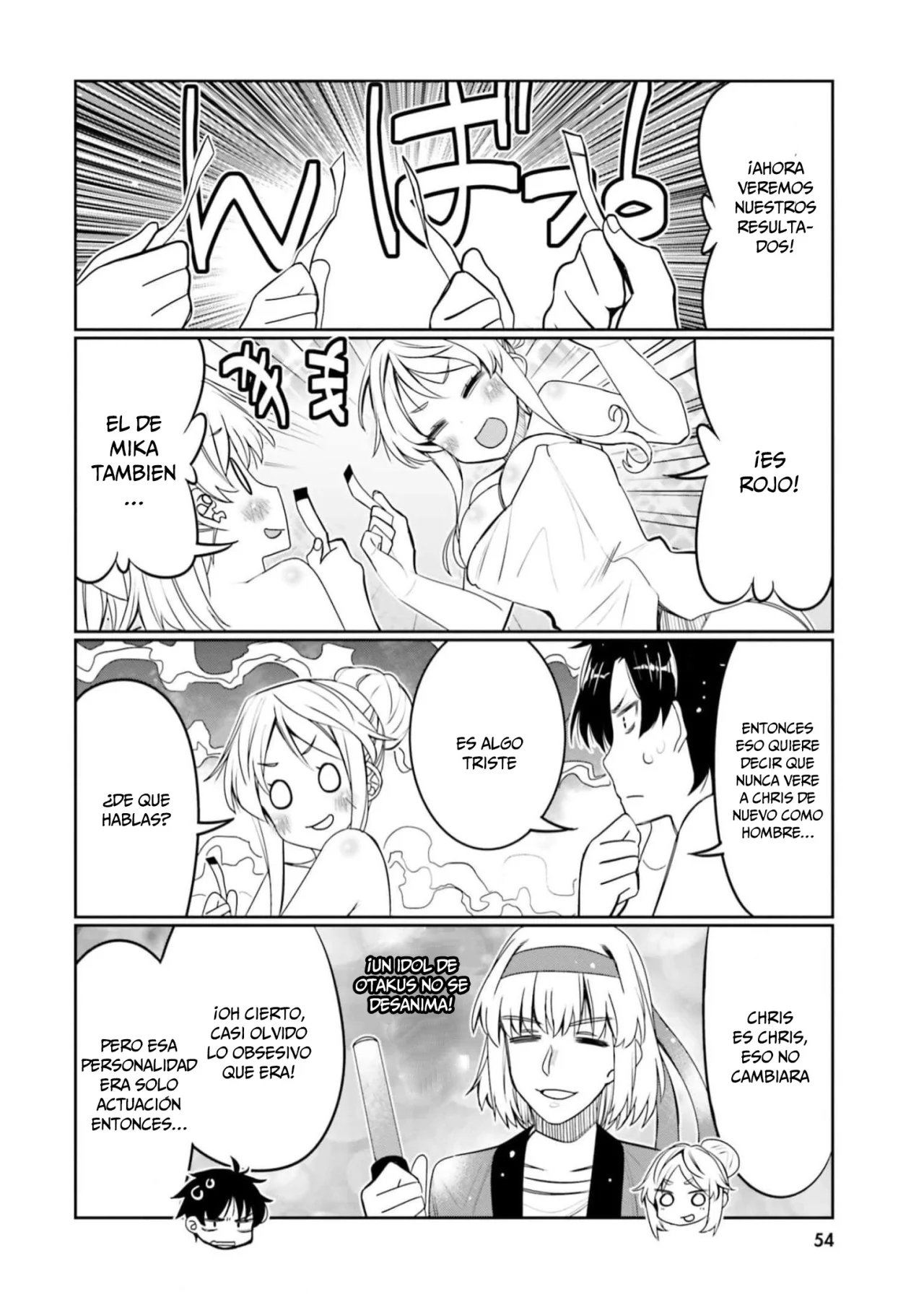 I am Worried that my Childhood Friend is too Cute! Capítulo 33 - Page 13