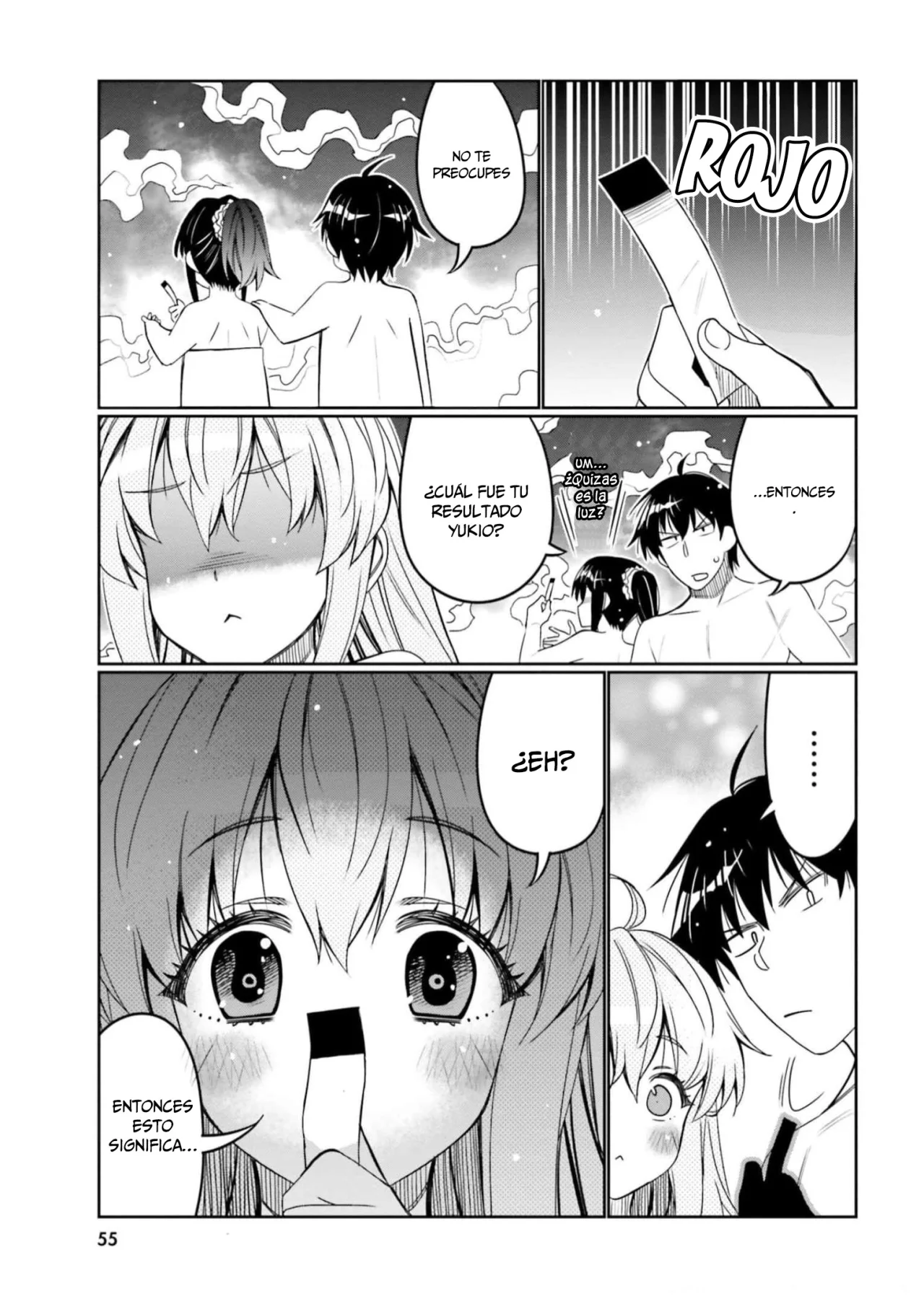I am Worried that my Childhood Friend is too Cute! Capítulo 33 - Page 14