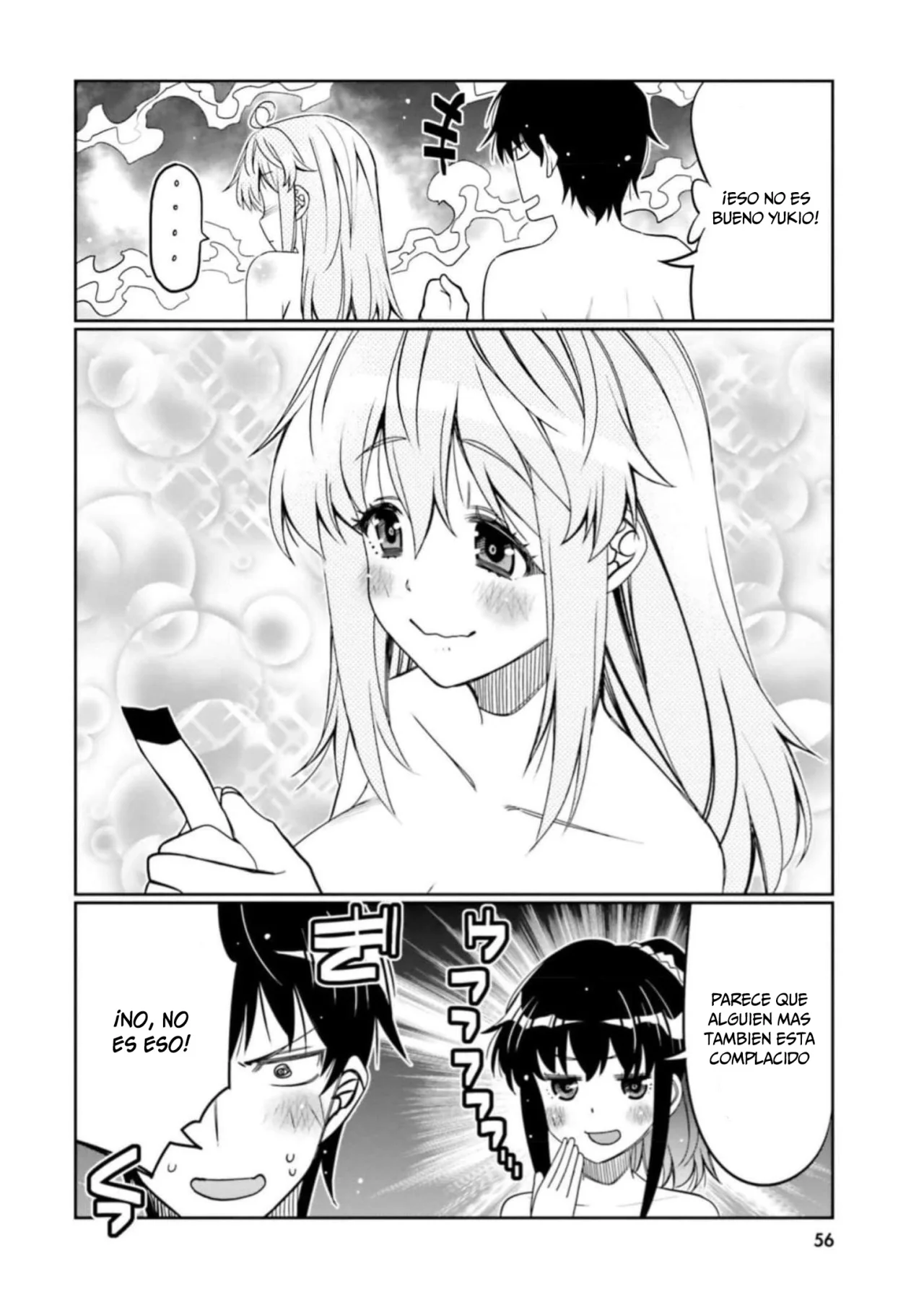 I am Worried that my Childhood Friend is too Cute! Capítulo 33 - Page 15