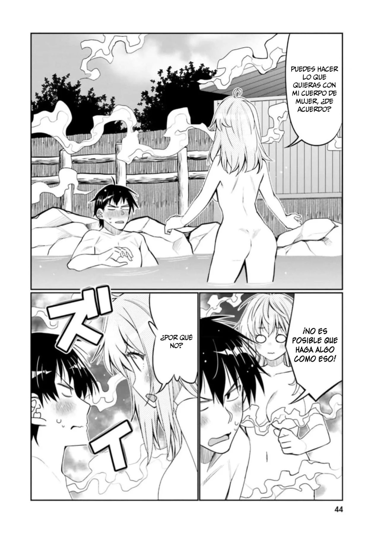 I am Worried that my Childhood Friend is too Cute! Capítulo 33 - Page 3