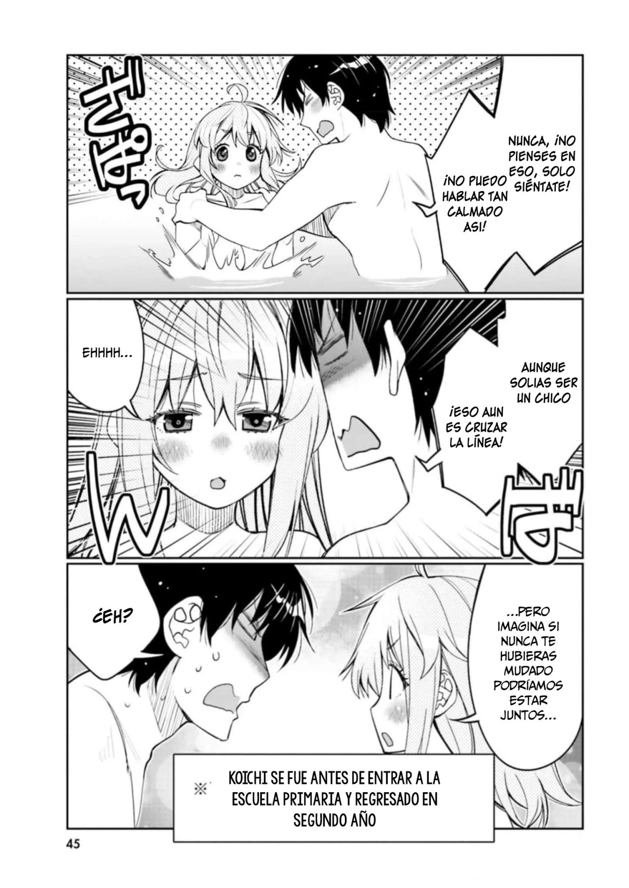 I am Worried that my Childhood Friend is too Cute! Capítulo 33 - Page 4