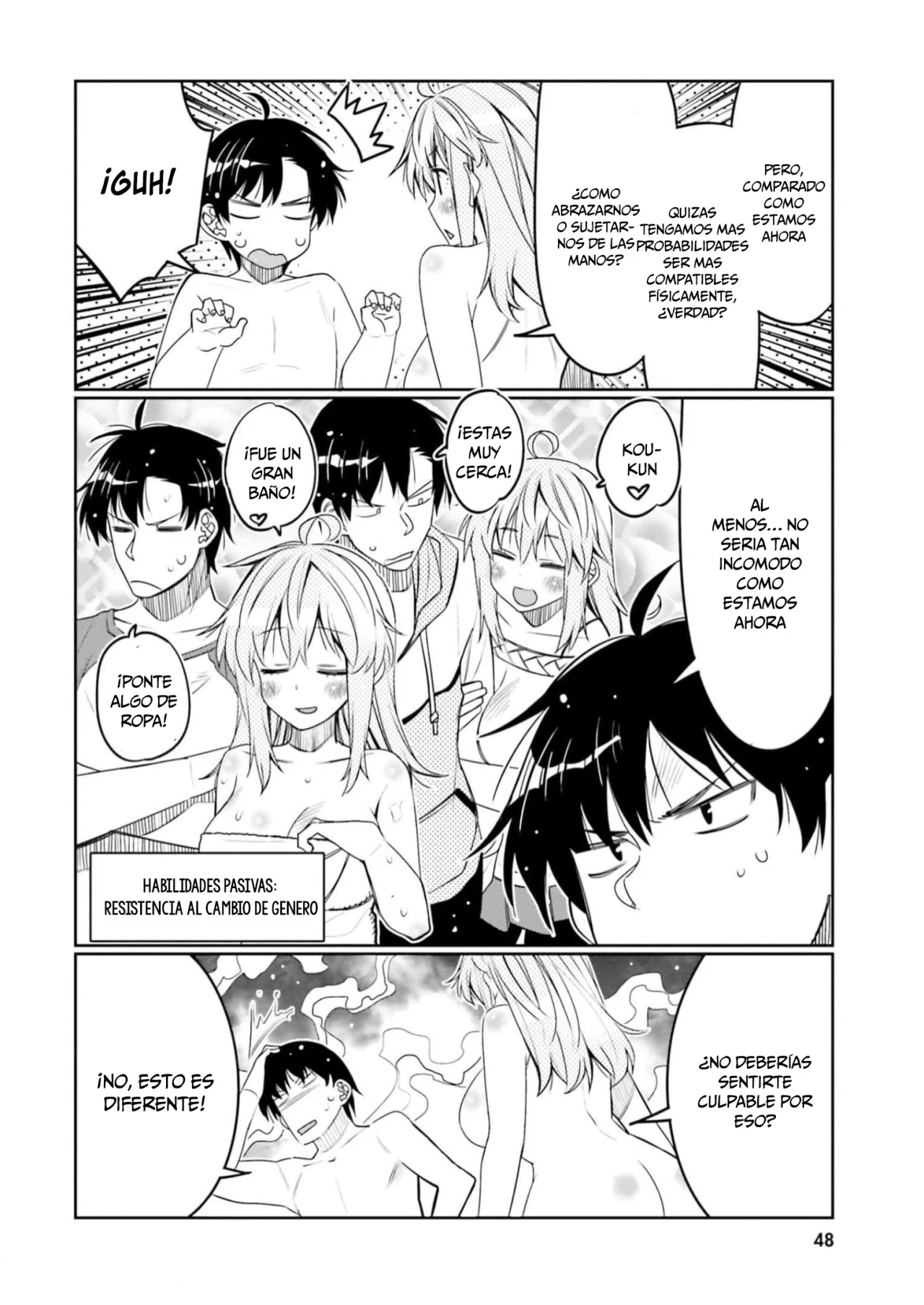 I am Worried that my Childhood Friend is too Cute! Capítulo 33 - Page 7