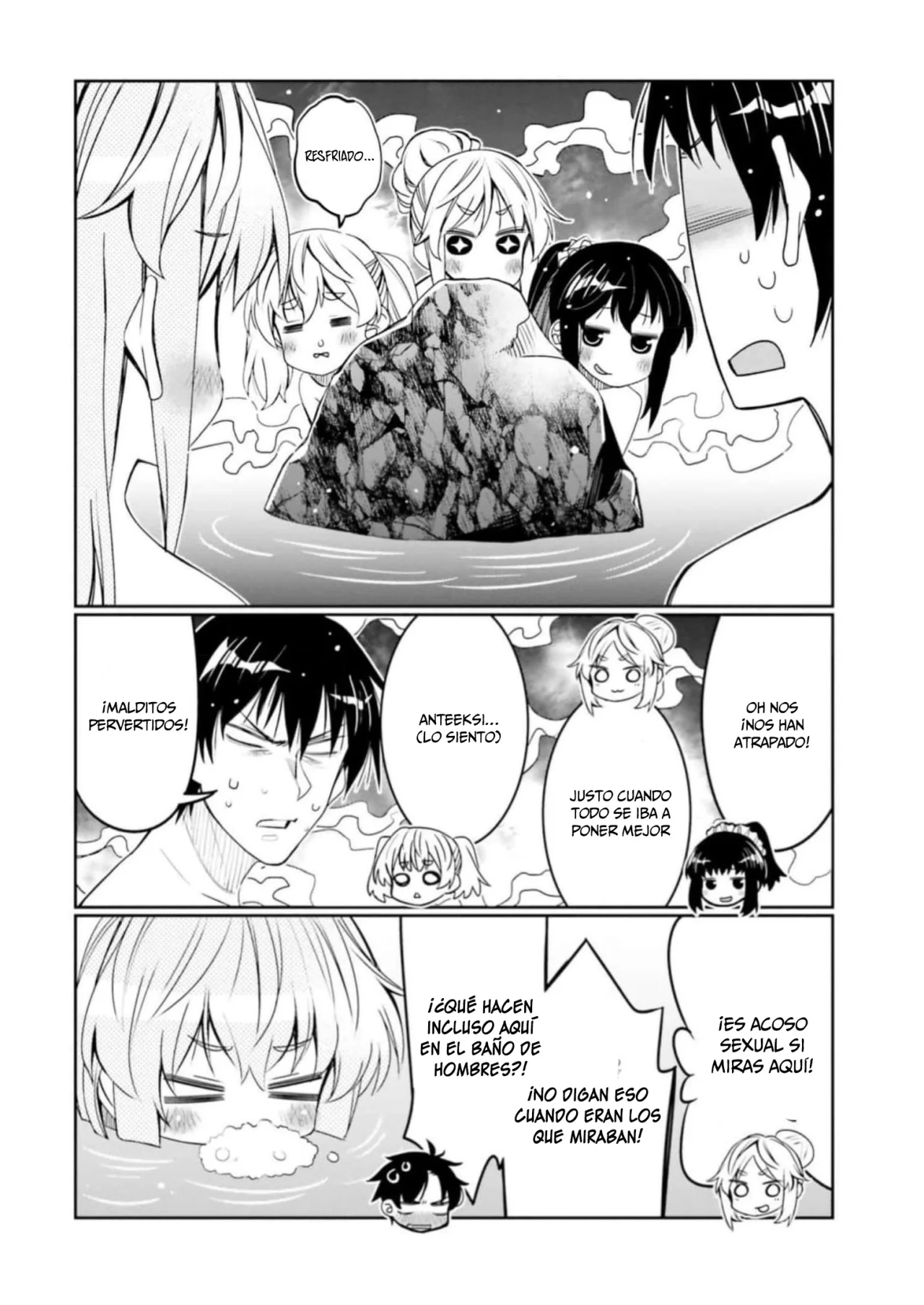 I am Worried that my Childhood Friend is too Cute! Capítulo 33 - Page 9