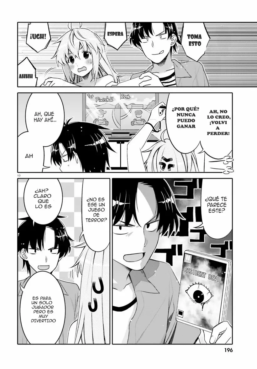 I am Worried that my Childhood Friend is too Cute! Capítulo 4 - Page 11