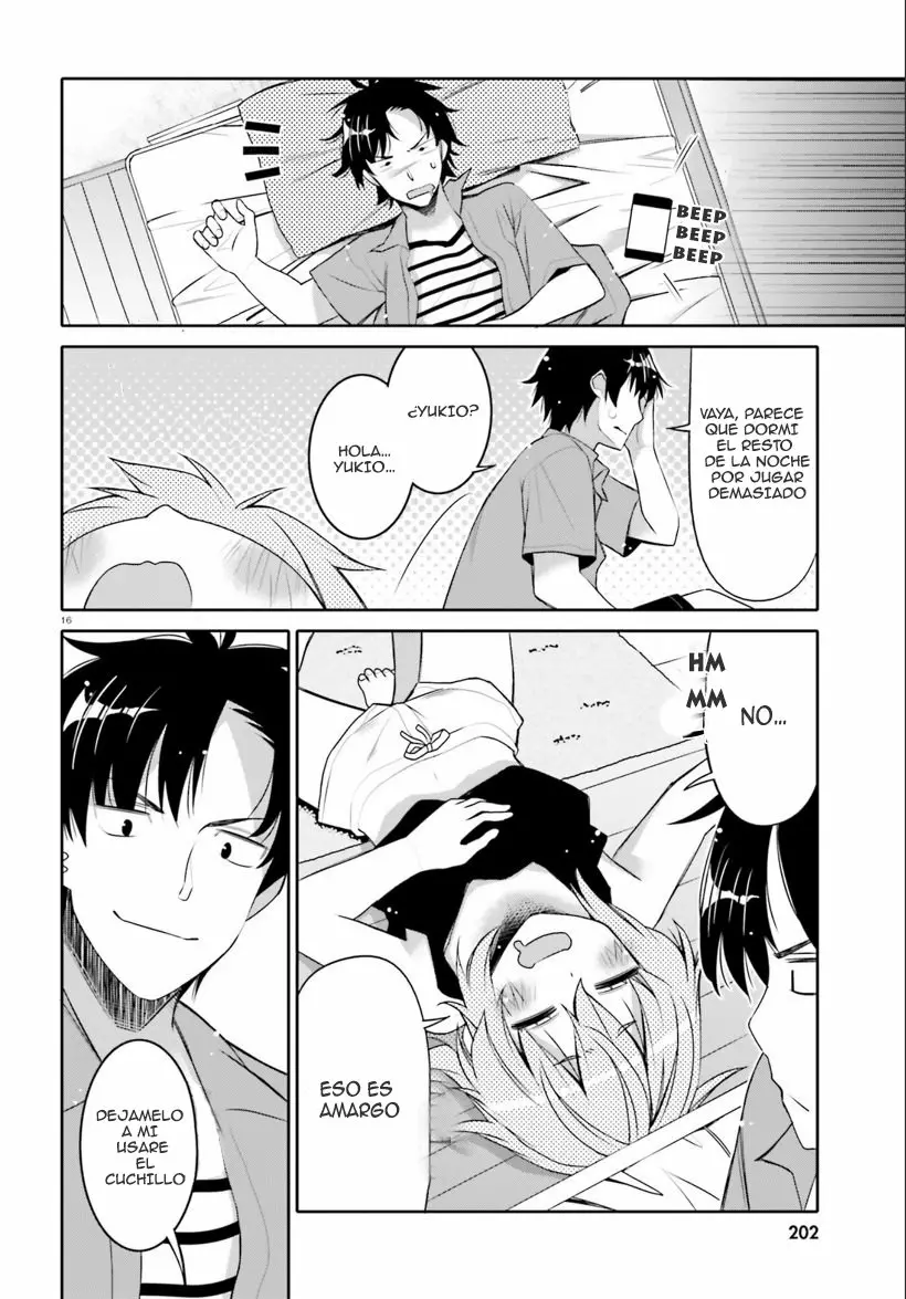 I am Worried that my Childhood Friend is too Cute! Capítulo 4 - Page 17