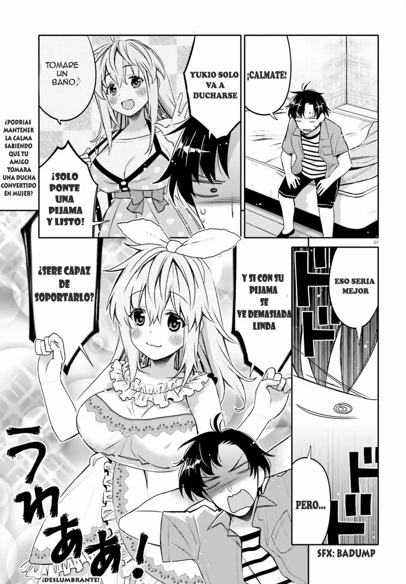 I am Worried that my Childhood Friend is too Cute! Capítulo 4 - Page 2