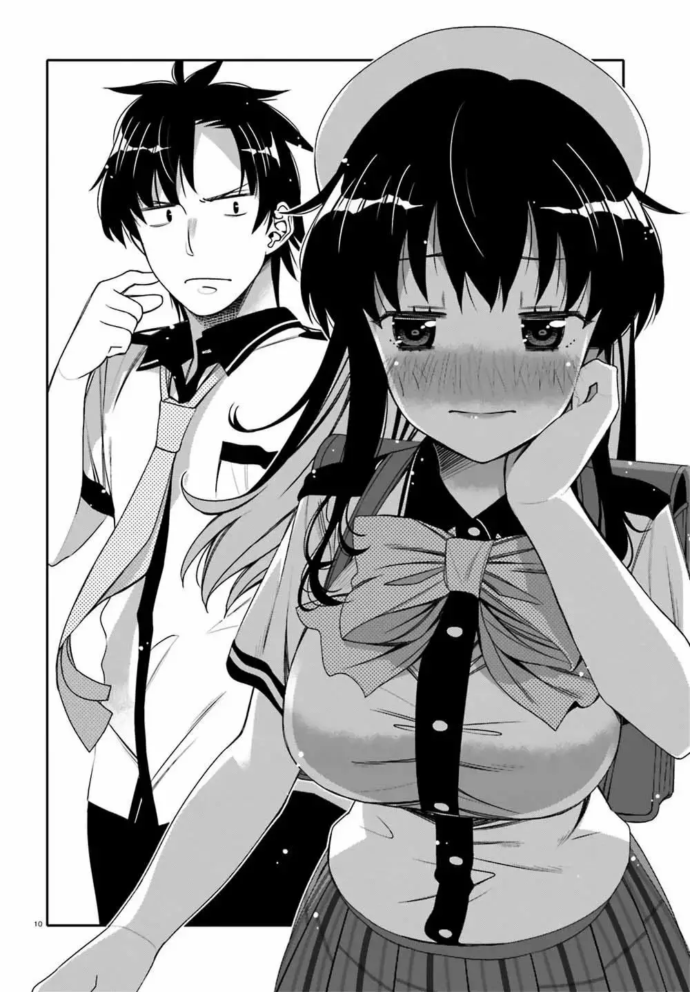 I am Worried that my Childhood Friend is too Cute! Capítulo 5 - Page 11