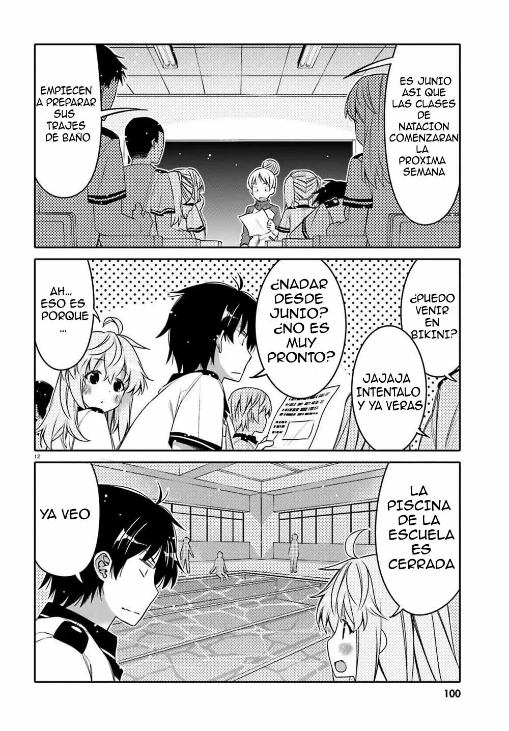 I am Worried that my Childhood Friend is too Cute! Capítulo 5 - Page 13