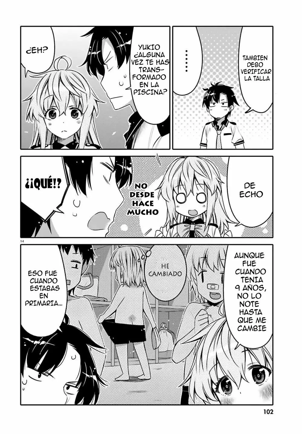 I am Worried that my Childhood Friend is too Cute! Capítulo 5 - Page 15