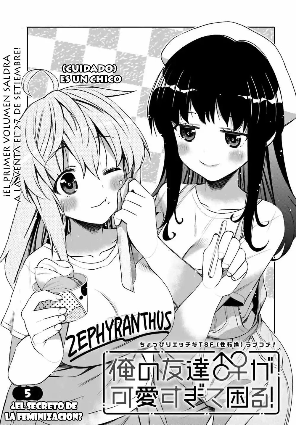 I am Worried that my Childhood Friend is too Cute! Capítulo 5 - Page 2