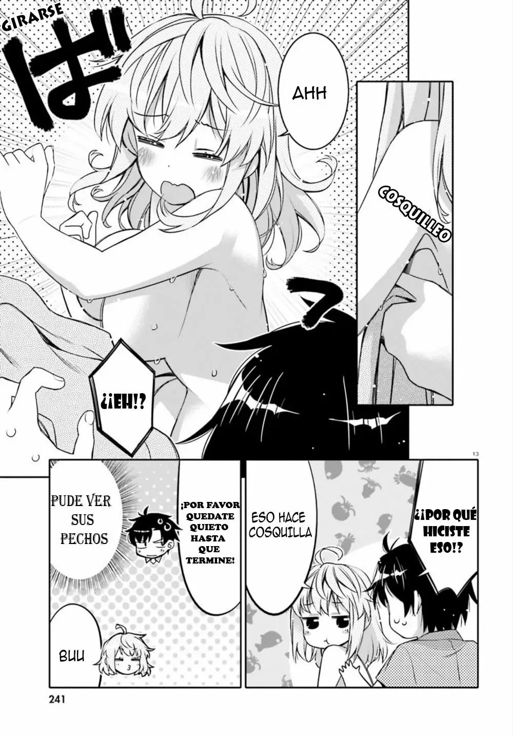 I am Worried that my Childhood Friend is too Cute! Capítulo 6 - Page 14