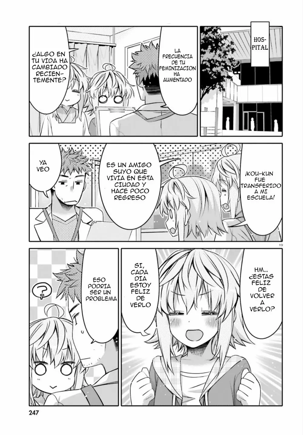 I am Worried that my Childhood Friend is too Cute! Capítulo 6 - Page 20