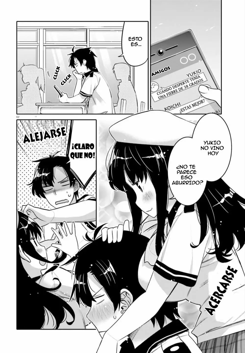 I am Worried that my Childhood Friend is too Cute! Capítulo 6 - Page 3