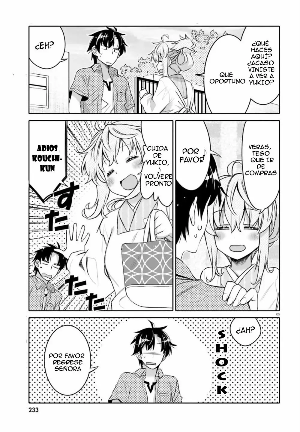 I am Worried that my Childhood Friend is too Cute! Capítulo 6 - Page 6