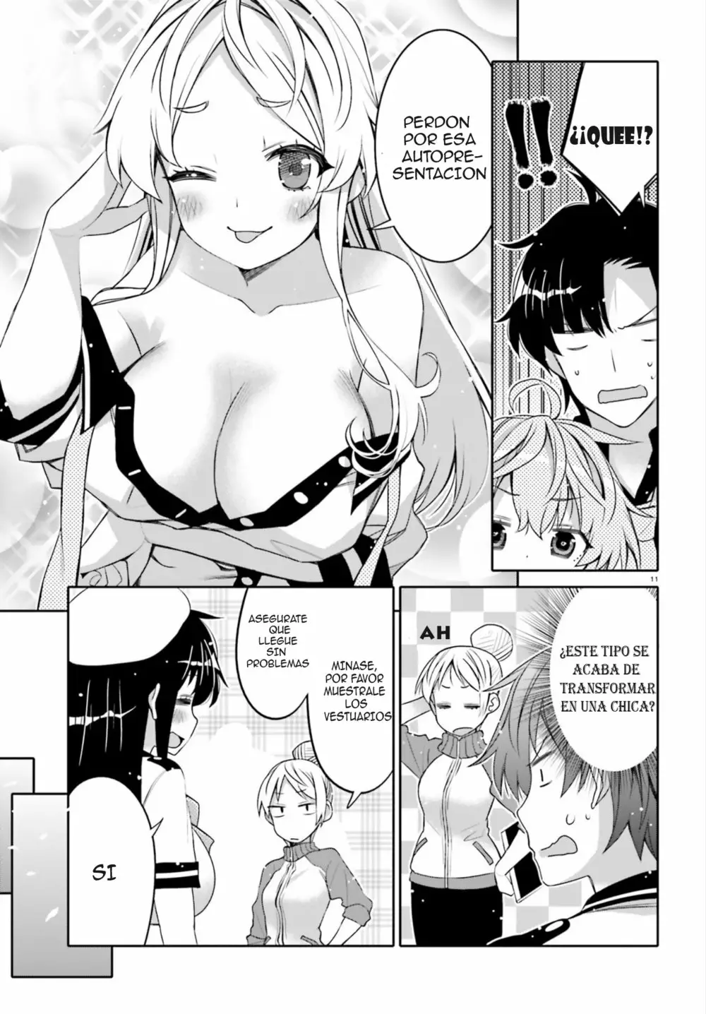 I am Worried that my Childhood Friend is too Cute! Capítulo 7 - Page 12