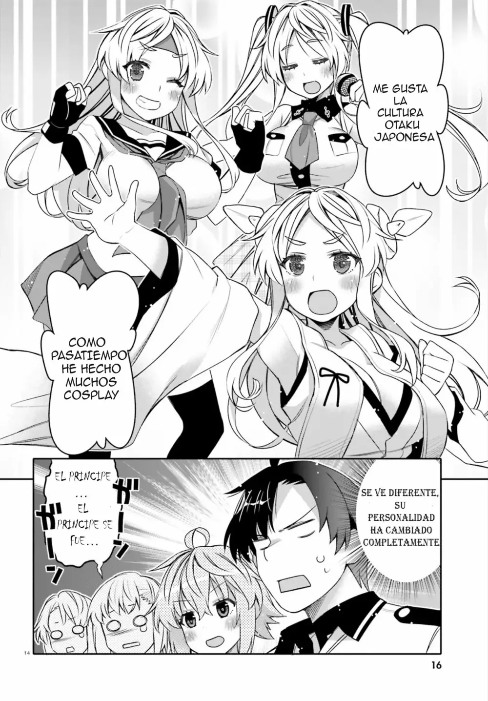 I am Worried that my Childhood Friend is too Cute! Capítulo 7 - Page 15