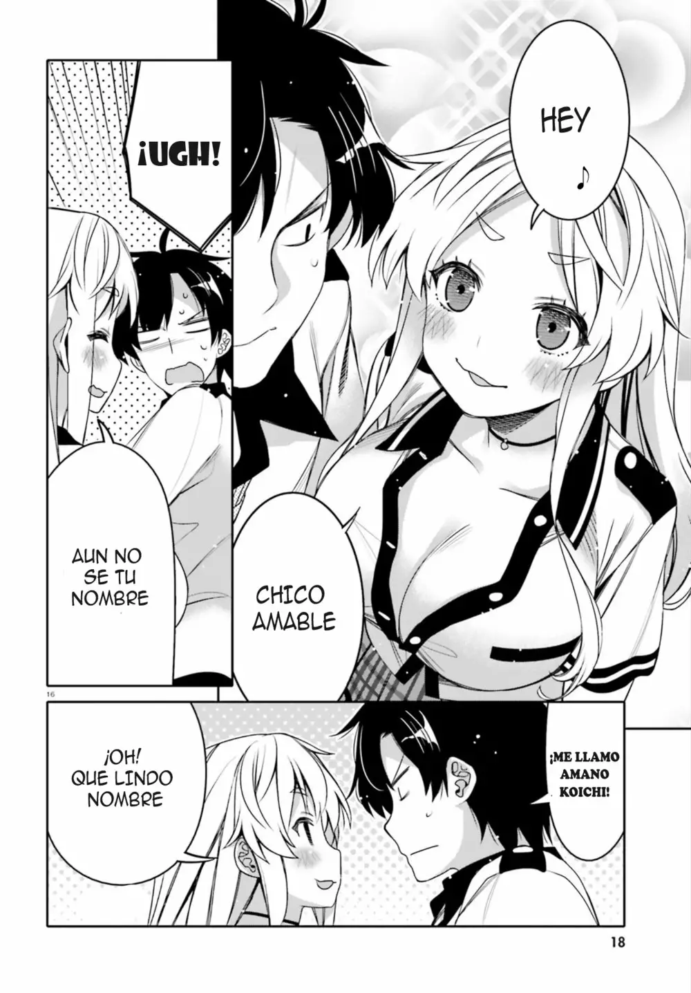 I am Worried that my Childhood Friend is too Cute! Capítulo 7 - Page 17