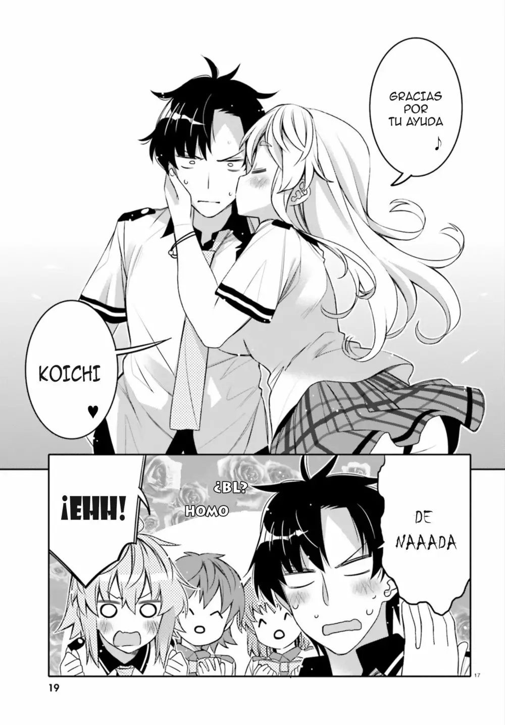 I am Worried that my Childhood Friend is too Cute! Capítulo 7 - Page 18