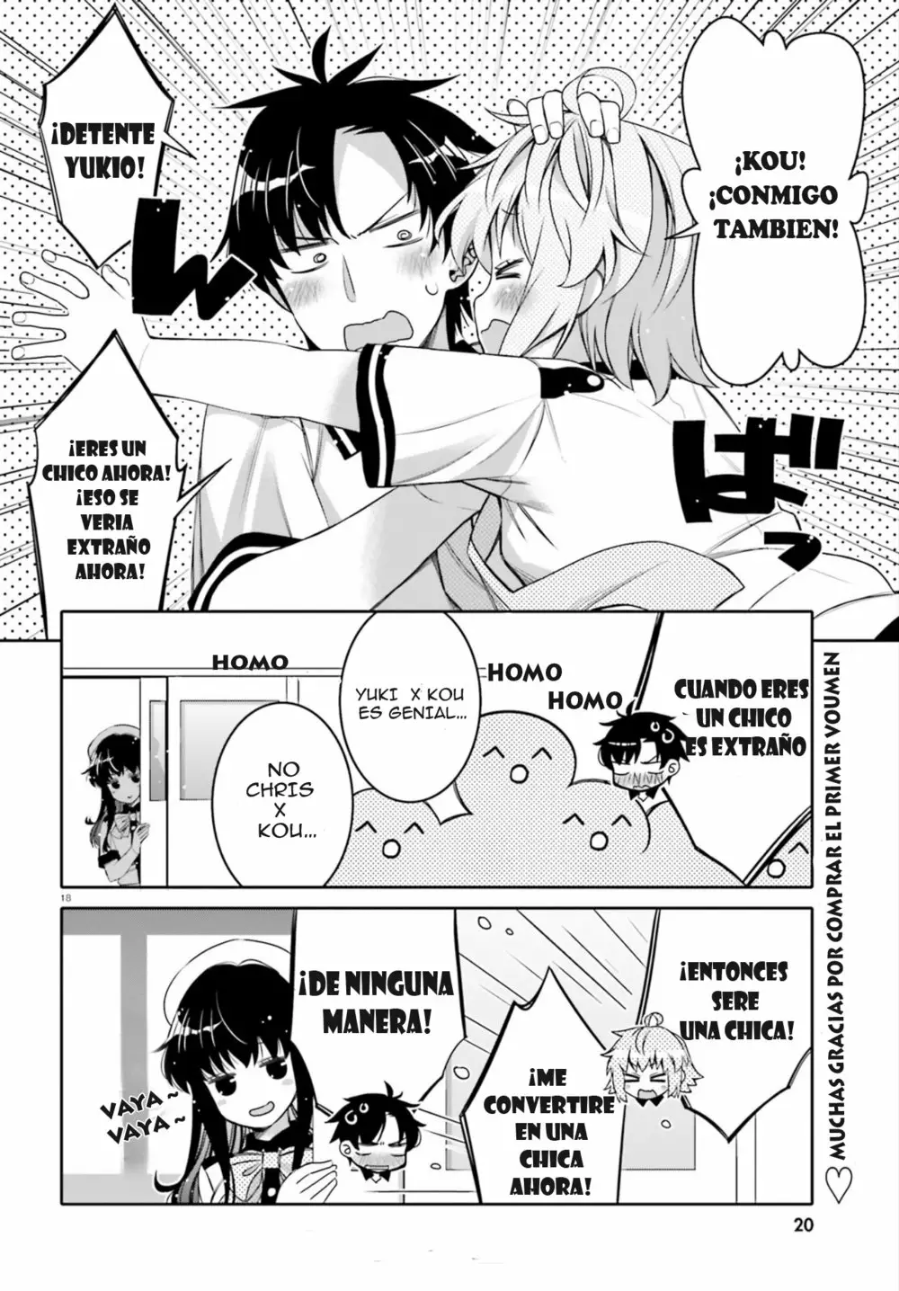 I am Worried that my Childhood Friend is too Cute! Capítulo 7 - Page 19