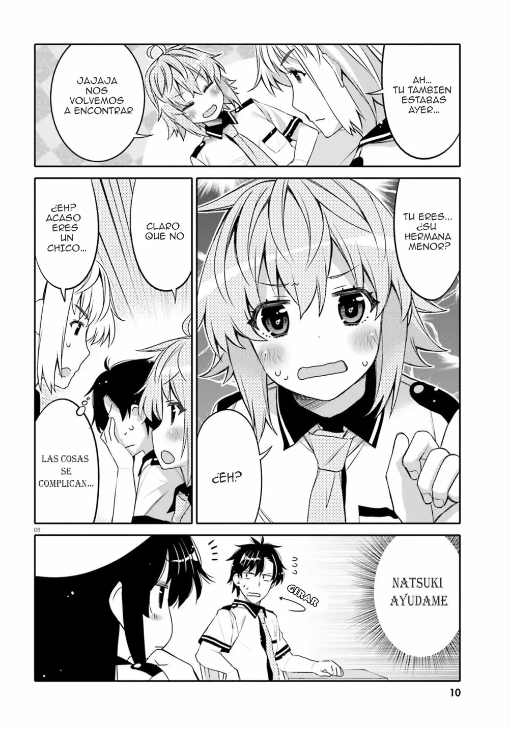 I am Worried that my Childhood Friend is too Cute! Capítulo 7 - Page 9