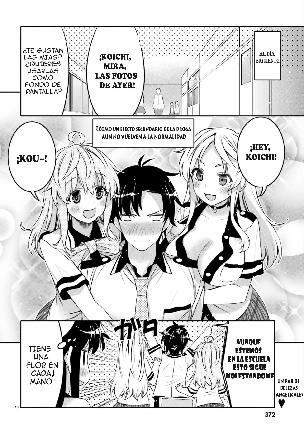 I am Worried that my Childhood Friend is too Cute! Capítulo 8 - Page 19