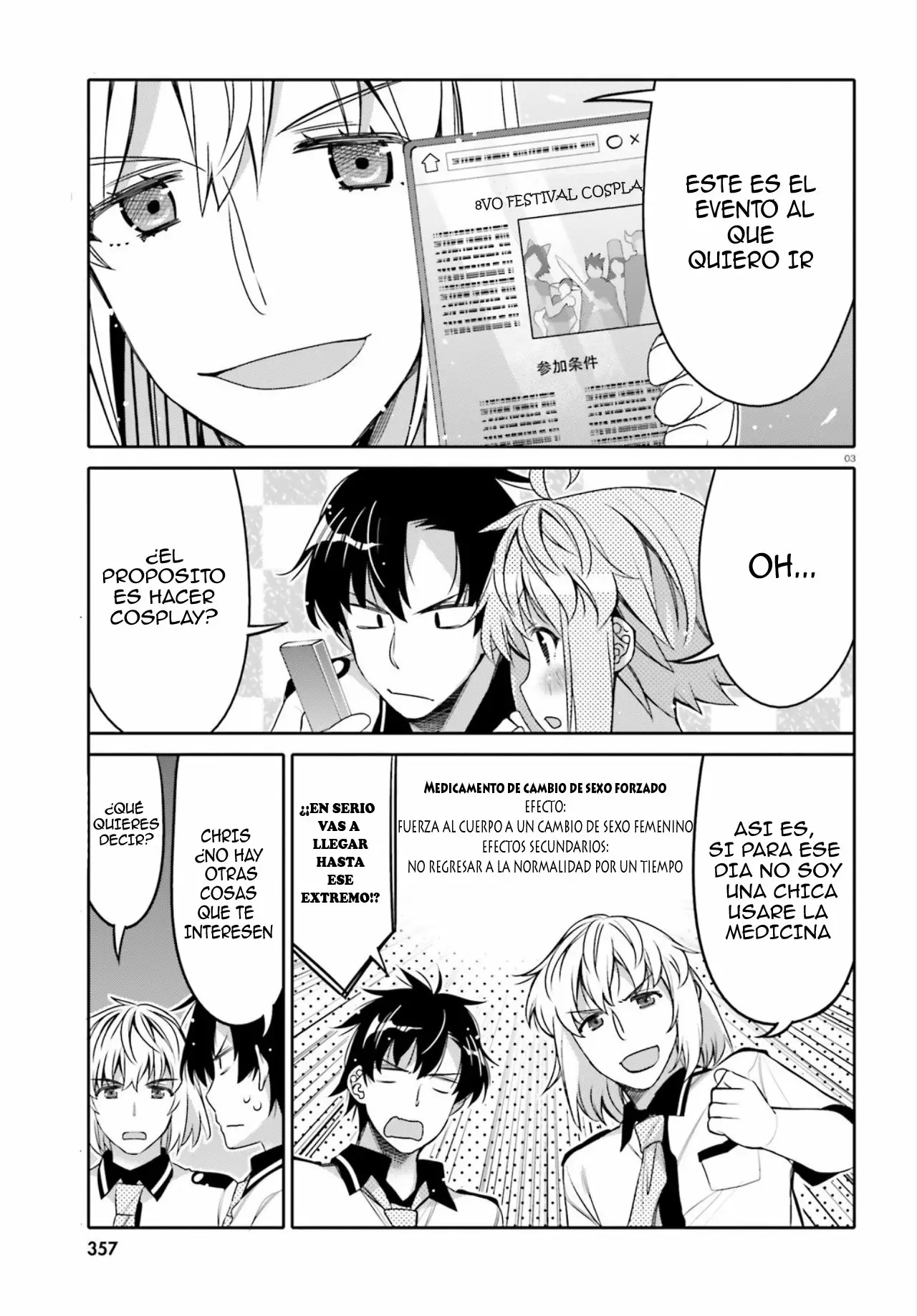 I am Worried that my Childhood Friend is too Cute! Capítulo 8 - Page 4