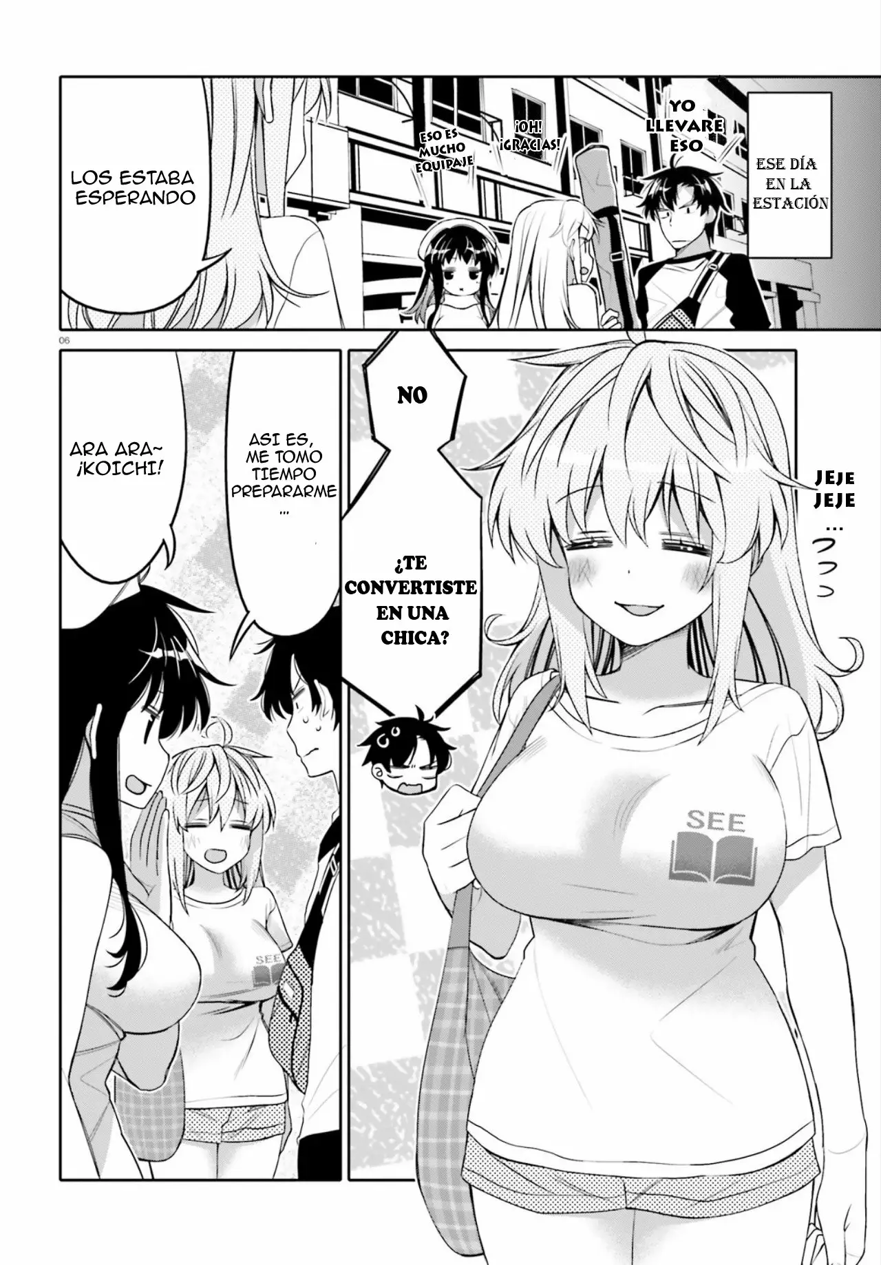 I am Worried that my Childhood Friend is too Cute! Capítulo 8 - Page 7