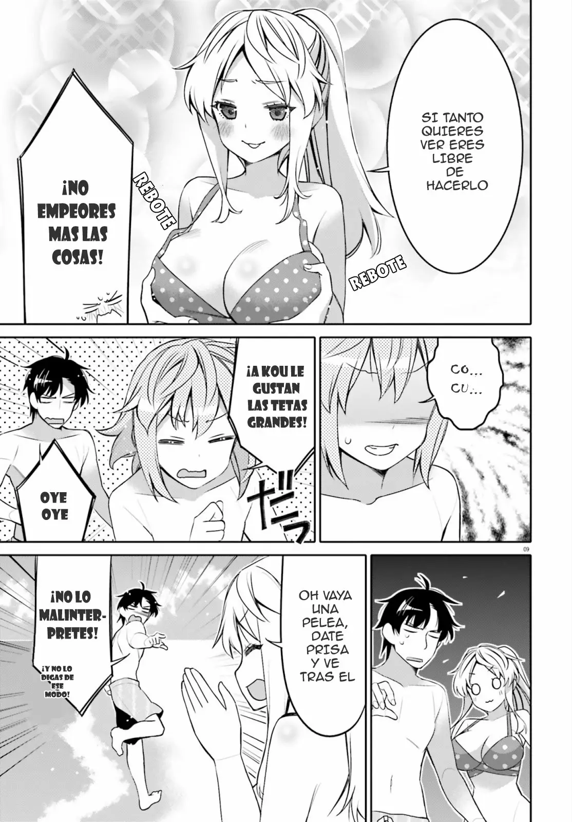 I am Worried that my Childhood Friend is too Cute! Capítulo 9 - Page 10