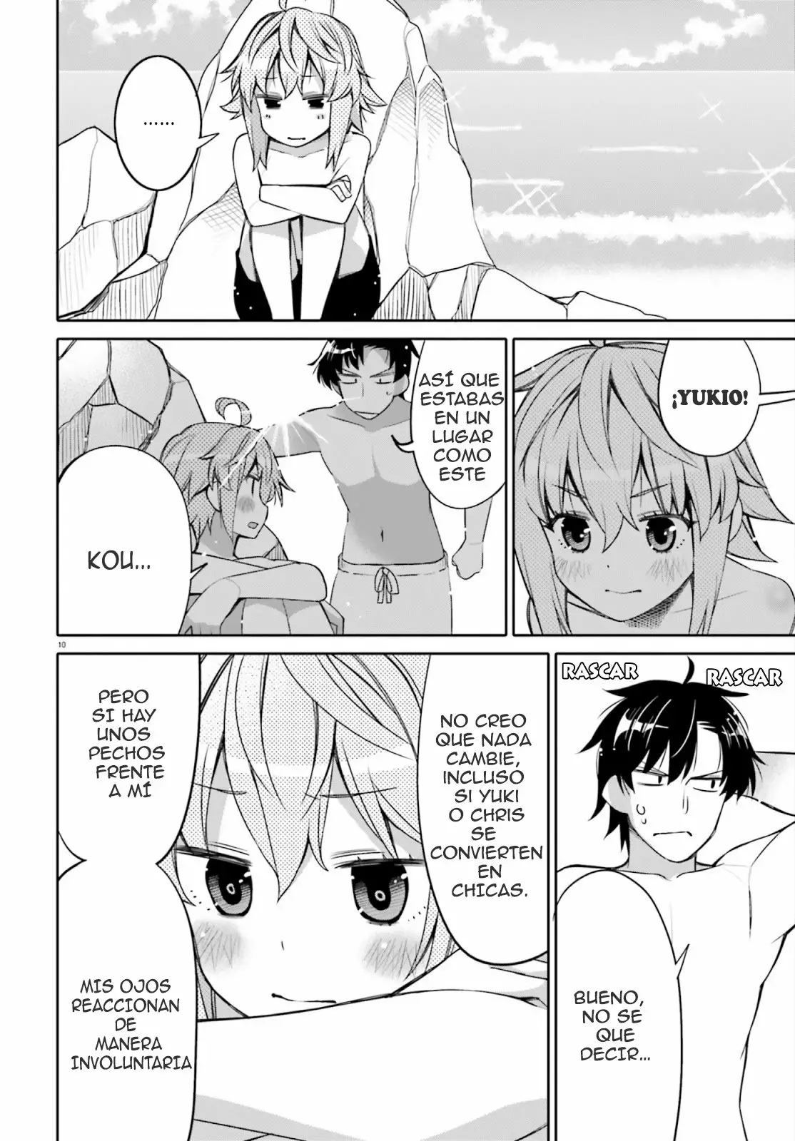 I am Worried that my Childhood Friend is too Cute! Capítulo 9 - Page 11