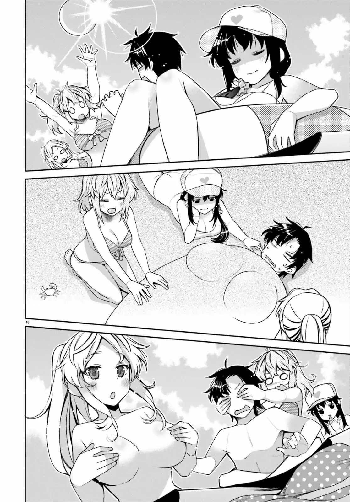 I am Worried that my Childhood Friend is too Cute! Capítulo 9 - Page 17