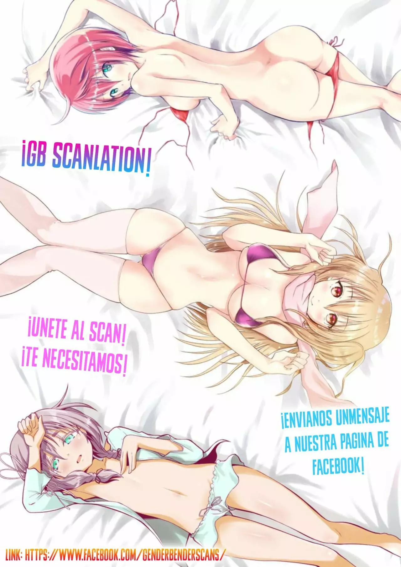 I am Worried that my Childhood Friend is too Cute! Capítulo 9 - Page 21