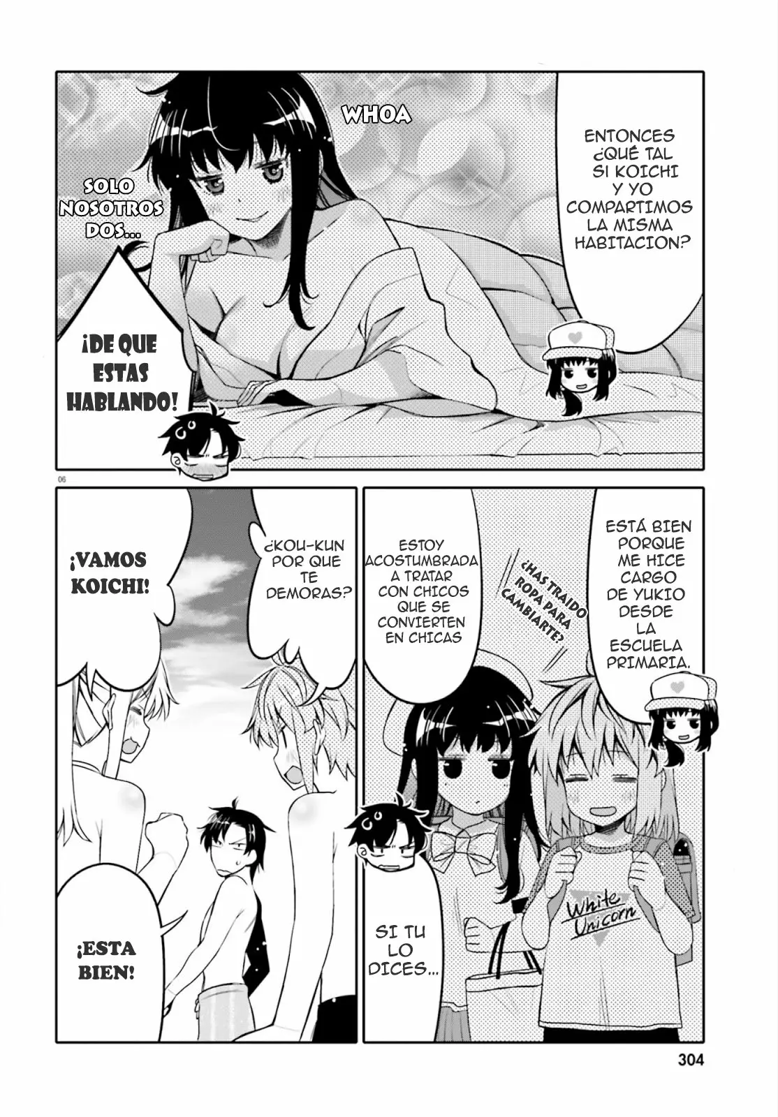 I am Worried that my Childhood Friend is too Cute! Capítulo 9 - Page 7