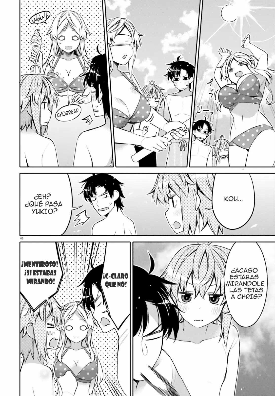 I am Worried that my Childhood Friend is too Cute! Capítulo 9 - Page 9