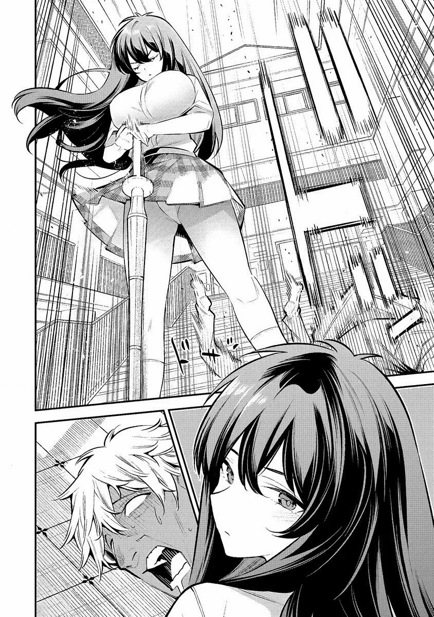 Girls Zombie Party Capítulo 1.1 - Page 18