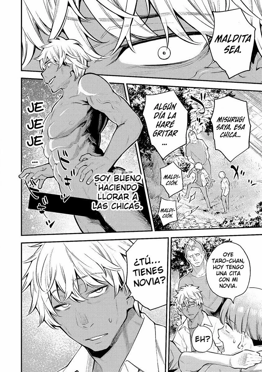 Girls Zombie Party Capítulo 1.1 - Page 20