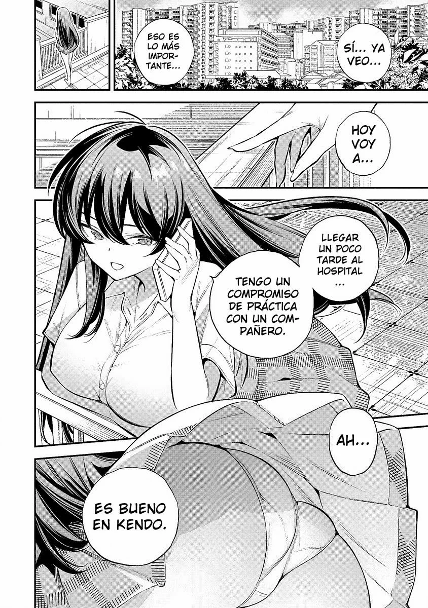 Girls Zombie Party Capítulo 1.1 - Page 24